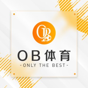 ob体育标志 乐鱼移动端官网